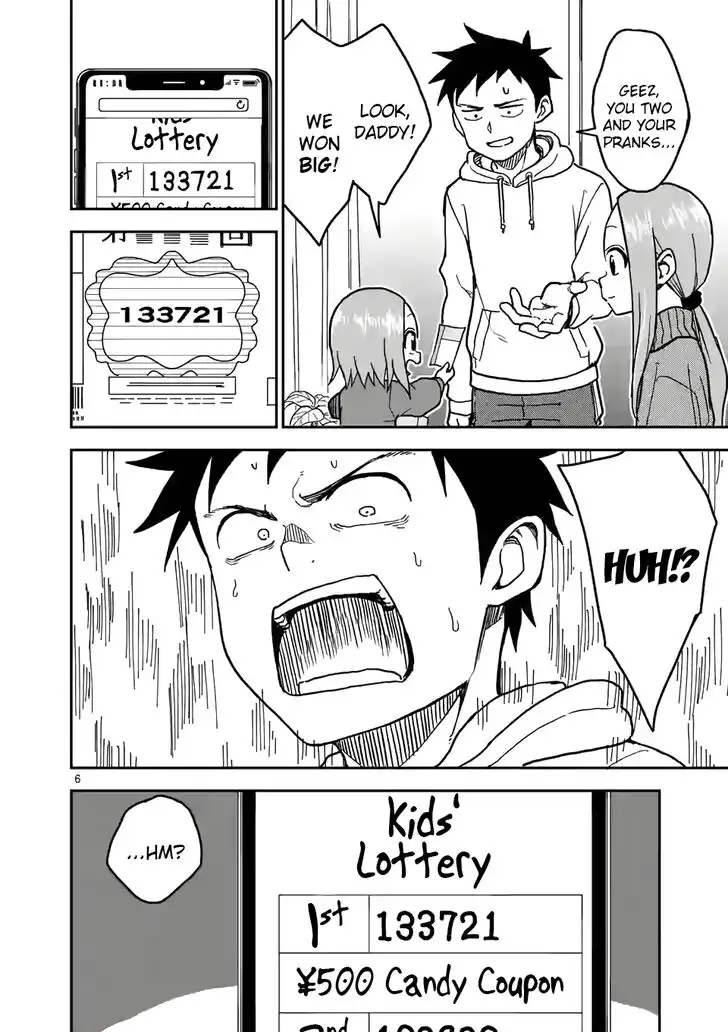 Karakai Jouzu no (Moto) Takagi-san Chapter 119 6